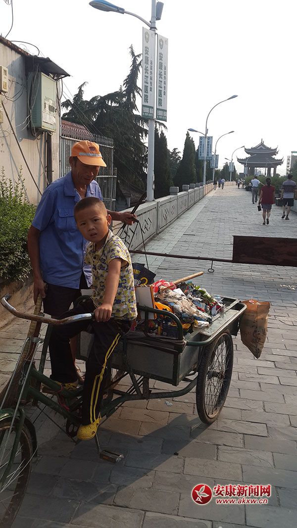 h(hun)l(wi)˅c