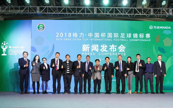 2018���Ї��������� �����硢����ʿ���ݿ��^�Ї���