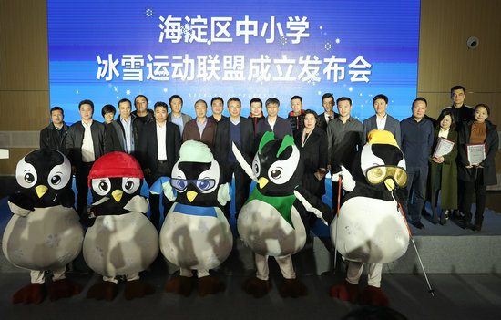 �����YԴ �������W ����^(q��)��С�W(xu��)��ѩ�\(y��n)��(d��ng)(li��n)�˳���