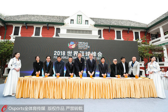 2018����@������ʽ����