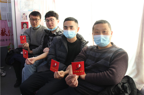 血液是生命的禮物——中國(guó)聯(lián)通安康市分公司、安康大數(shù)據(jù)運(yùn)營(yíng)有限公司聯(lián)合開展冬季應(yīng)急獻(xiàn)血活動(dòng)