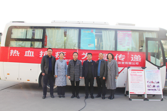 血液是生命的禮物——中國(guó)聯(lián)通安康市分公司、安康大數(shù)據(jù)運(yùn)營(yíng)有限公司聯(lián)合開展冬季應(yīng)急獻(xiàn)血活動(dòng)