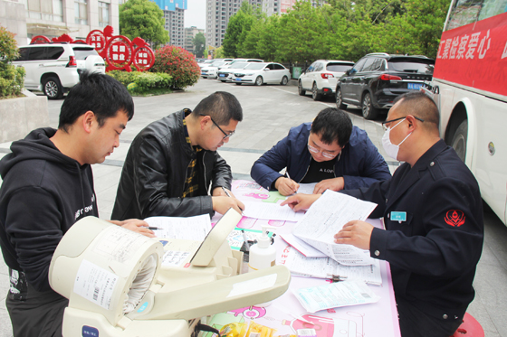 匯聚檢察愛心  踐行為民服務(wù)——安康市人民檢察院組織春季獻(xiàn)血活動(dòng)