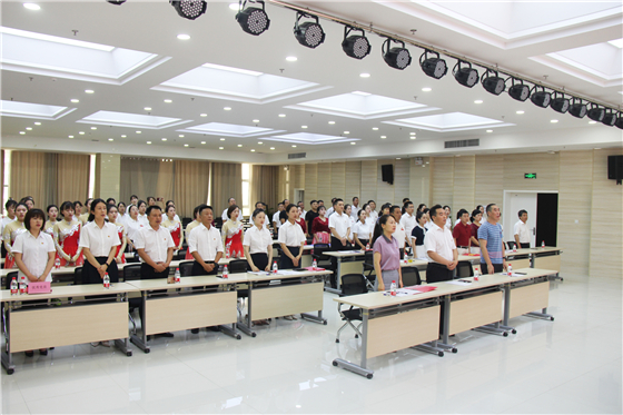 市中心血站舉行慶祝中國共產(chǎn)黨成立100周年表彰大會(huì)暨“紅色經(jīng)典誦讀”競賽活動(dòng)