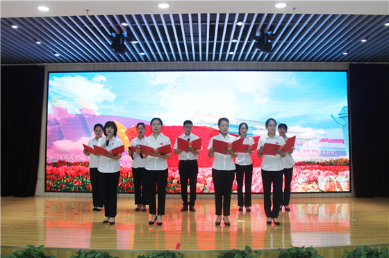 市中心血站舉行慶祝中國共產(chǎn)黨成立100周年表彰大會(huì)暨“紅色經(jīng)典誦讀”競賽活動(dòng)